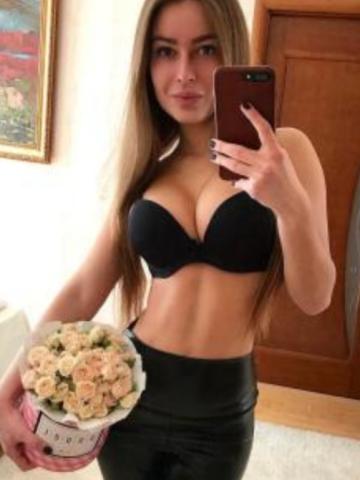 Илона